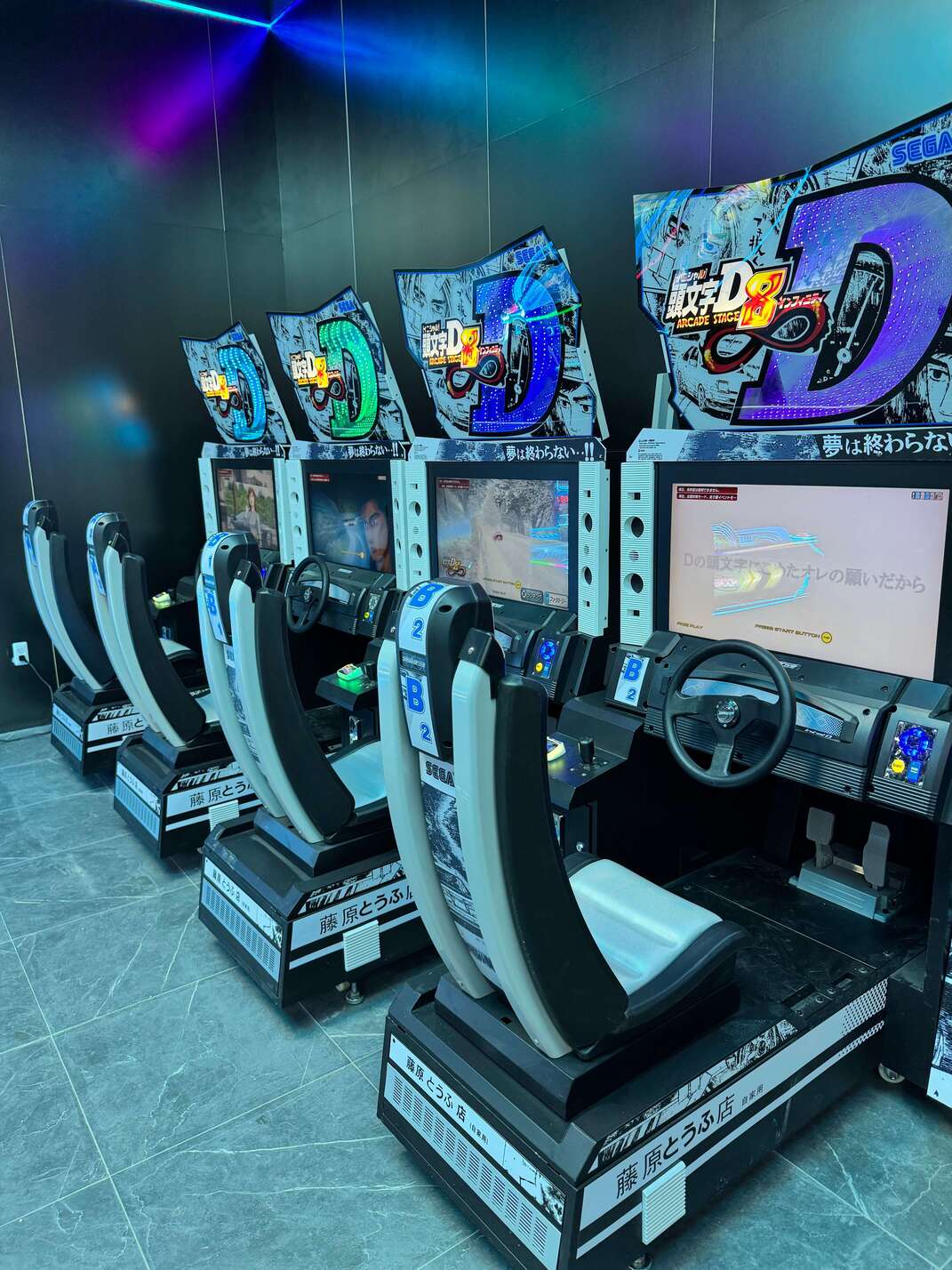 Racing arcade cabinet